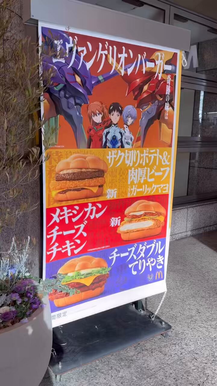 としお on X: 