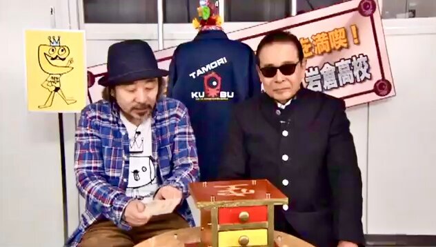 Video oleh @MCPStaff