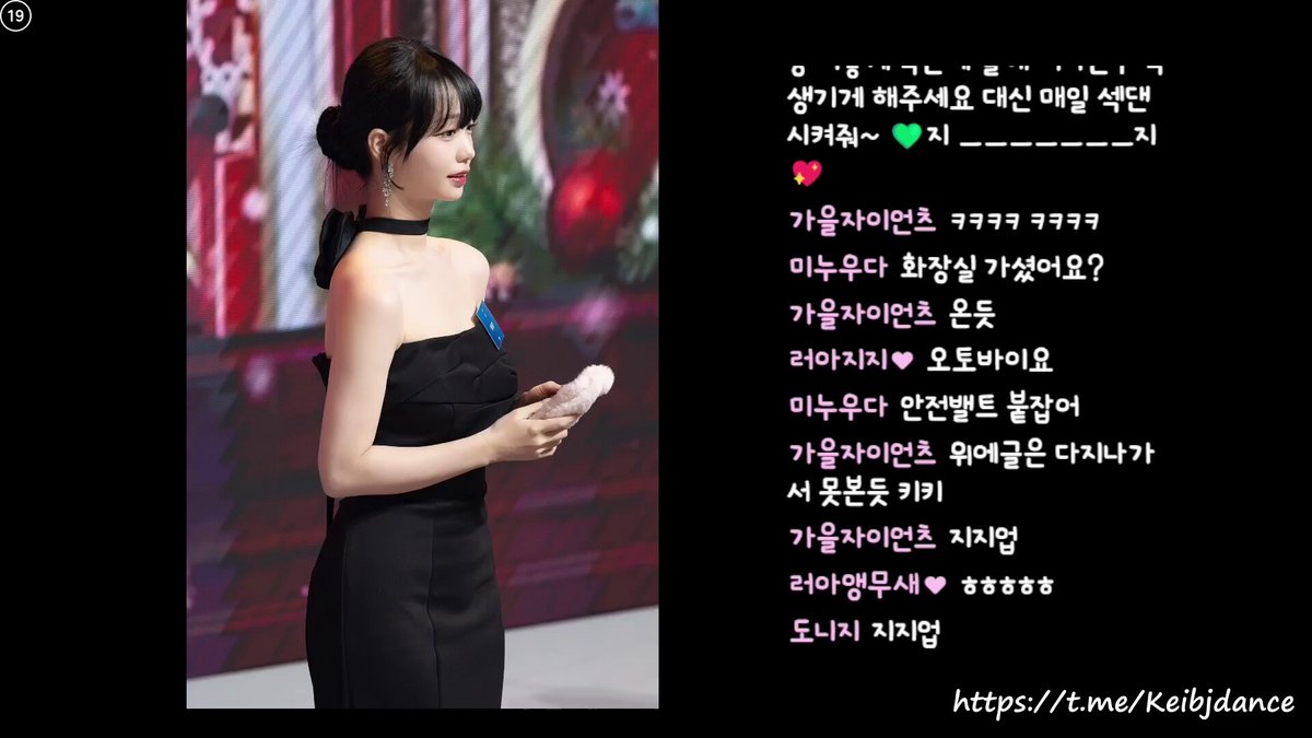 Twitter Image