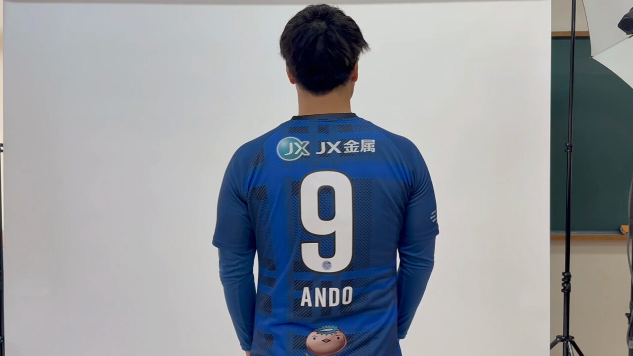 水戸ホーリーホック on X: 