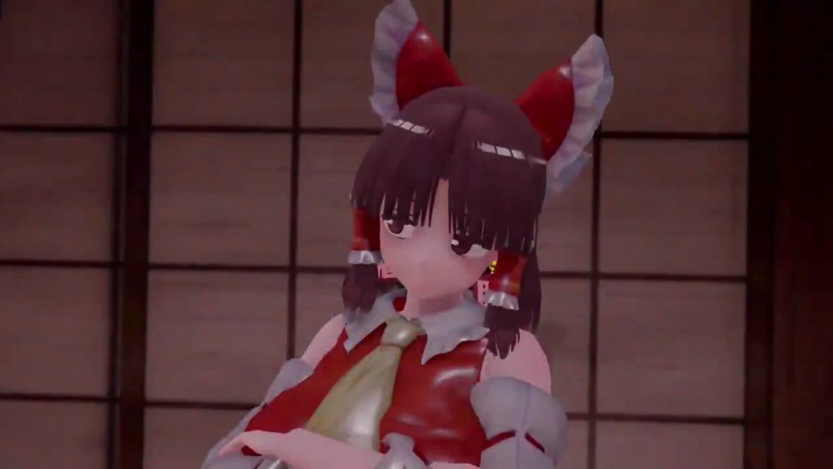 Twitter Image