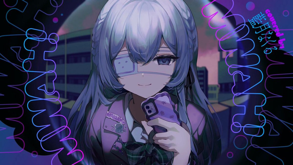DL版】Imy 6th Album『Inside of me (feat.藍月なくる)』 - Imy DL版】Imy 6th Album『Inside of me (feat.藍月なくる)』 - Imy