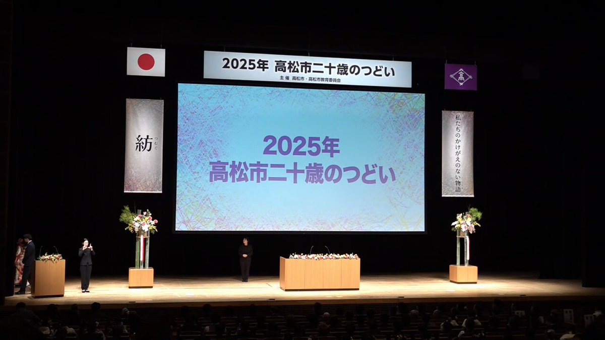 読売巨人軍（ジャイアンツ） on X: 
