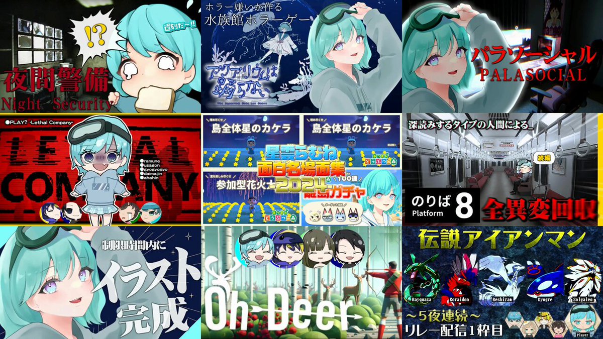らむね | 50人クラフトWiki | Fandom