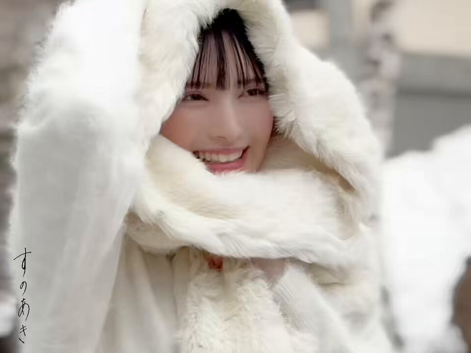 Twitter Image