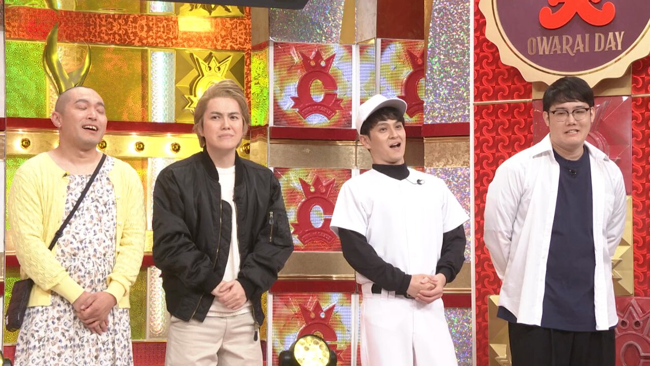 CHOUJI&KONG FROM KOC 邦楽｜邦楽