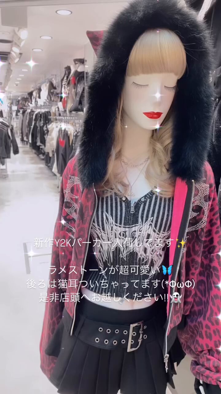 ALGONQUINS ファッション VOLUCAN&APHRODITEラインストーン猫耳パーカー