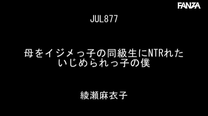Twitter Image