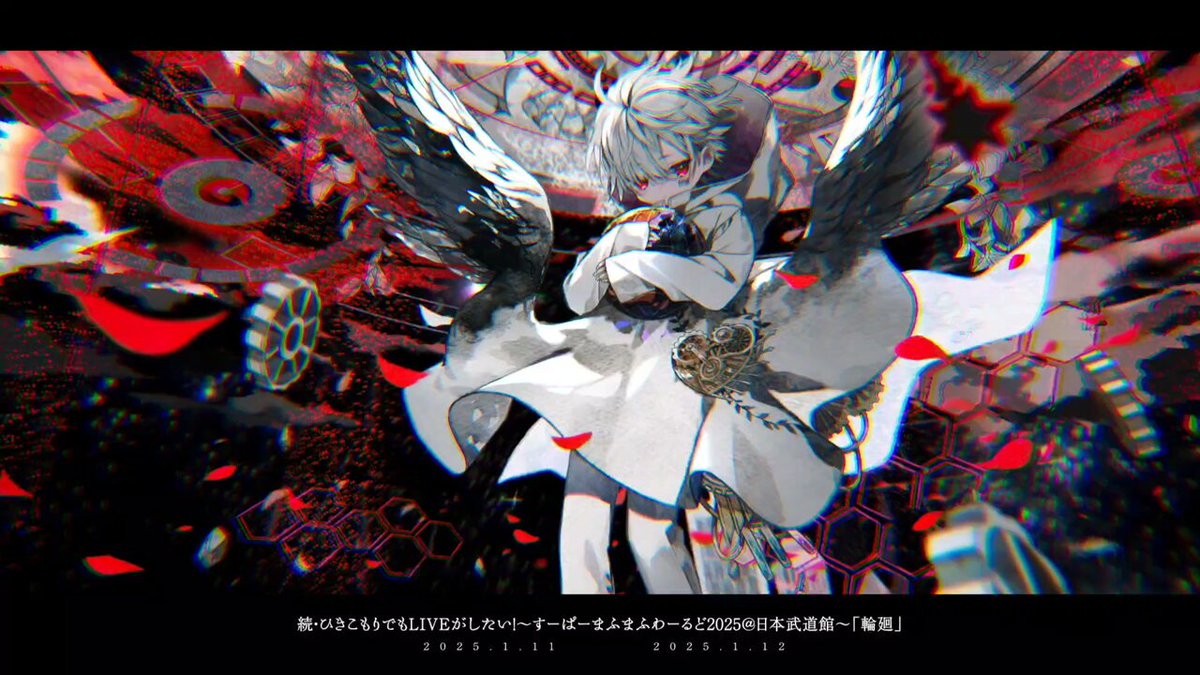 まふまふ速報(非公式) on X: 