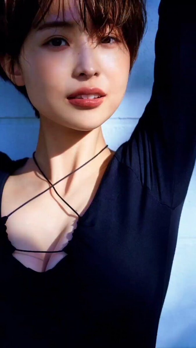 Twitter Image