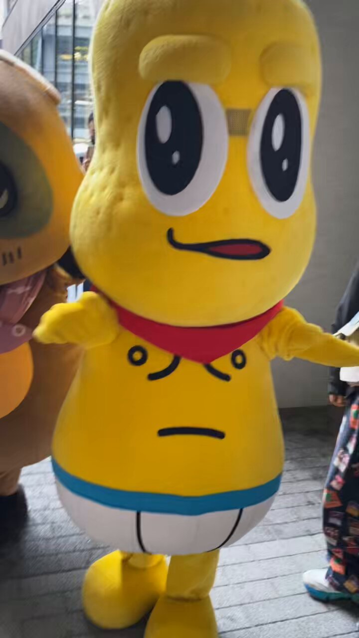 ⚘⠜　のちゃん 里の民は無言でかわいい狸豆をあげる - Search / X