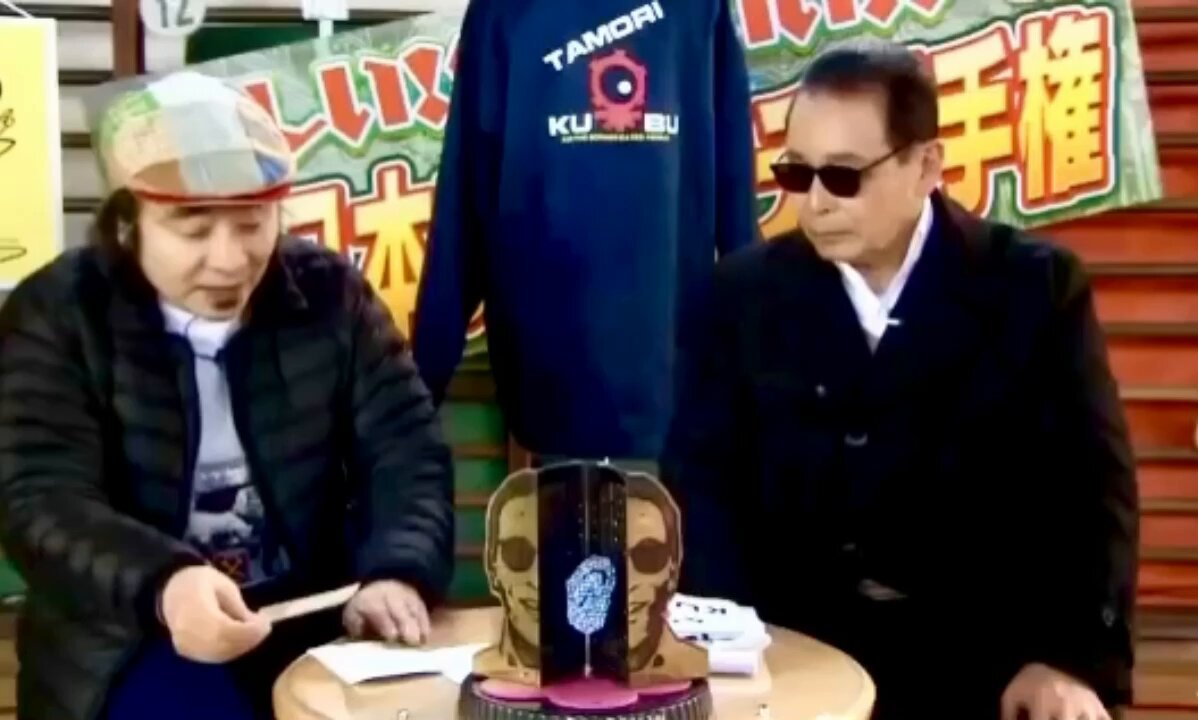 Video oleh @MCPStaff