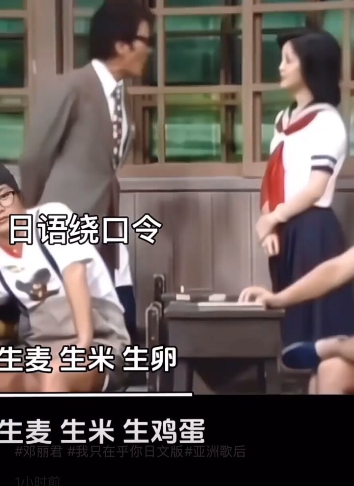 23岁的 #邓丽君 是什么样子，你见过吗？比蒸馏水还清纯 
