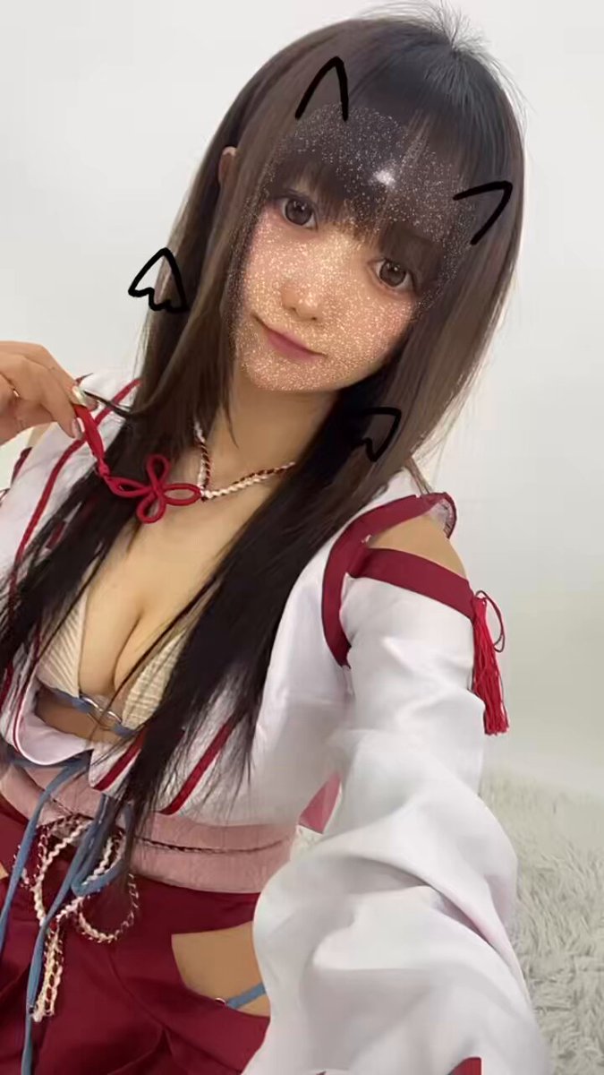 Twitter Image