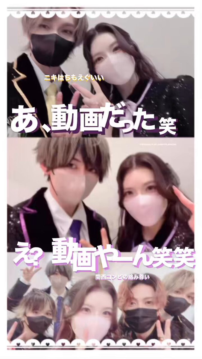 女子研究大学 Zepp、ポップコーン　りぃちょ Amazon.co.jp: 女子研究大学 1st Oneman Live Photobook at Zepp