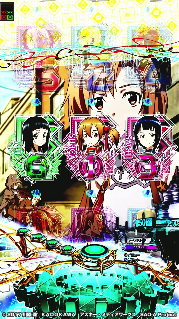 ⭕️商談中⭕️eソードアートオンライン閃光の軌跡【簡易ユニット他⭐️送料無料！】 e ソードアート・オンライン 閃光の軌跡(京楽産業．)| パチンコ