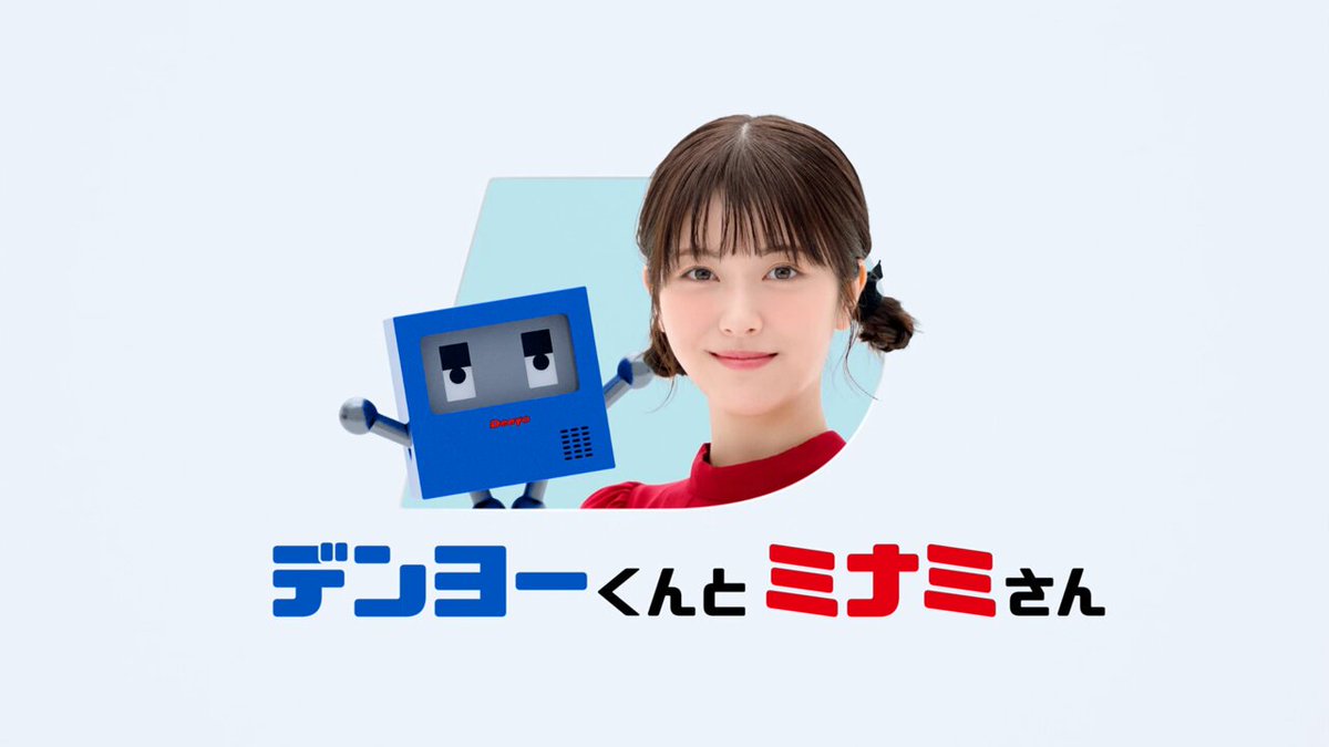 きんちゃん06 (@kinchan__06) / X きんちゃん06 (@kinchan__06) / X