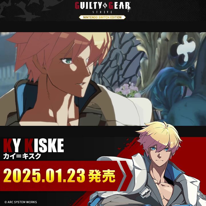 Amazon | スリーブ GUILTY GEAR STRIVE ギルティギア ソル&カイ
