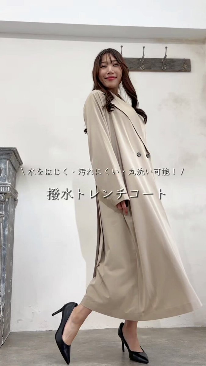 新品タグ付き】liten cubic trench JK
