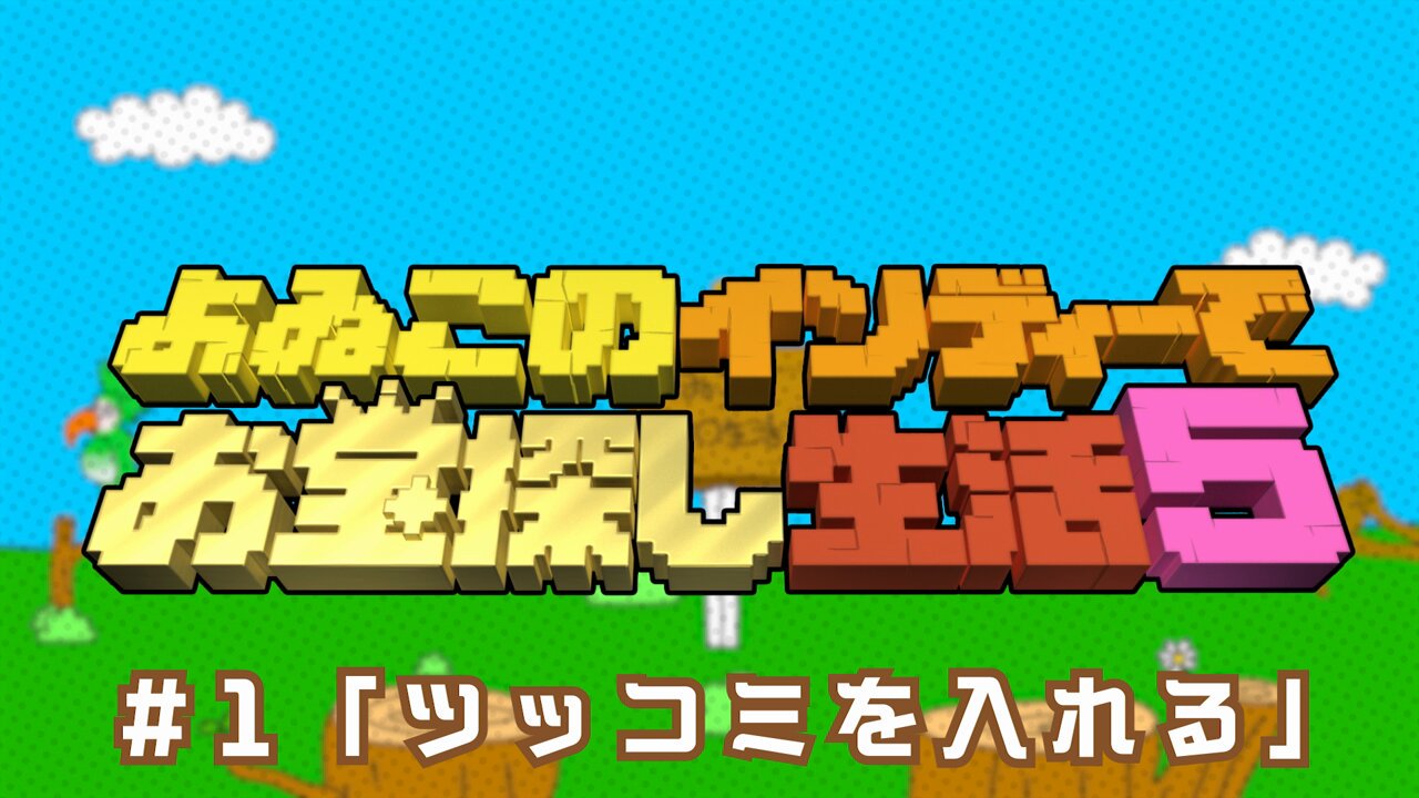 ヨココ－ナ－です　ほかの方は入札出来ません ヤフオクに入札できないんですけどどうすればいいですか？入札を