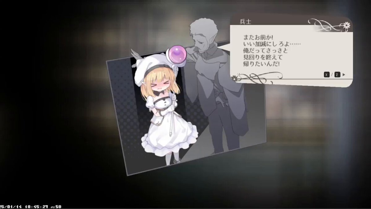 Twitter Image