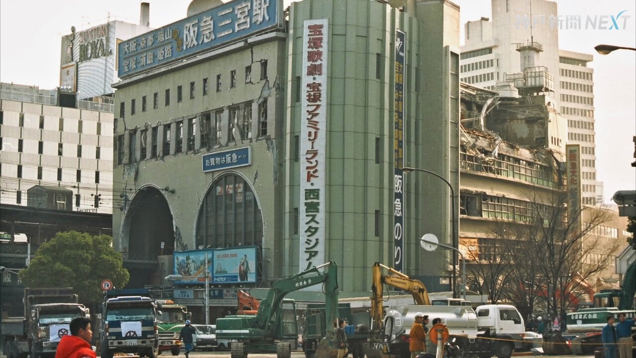 【中古】 翔け神戸ー阪神・淡路大震災の定点撮影/大仁 節子 神戸新聞映像写真部 on X: 