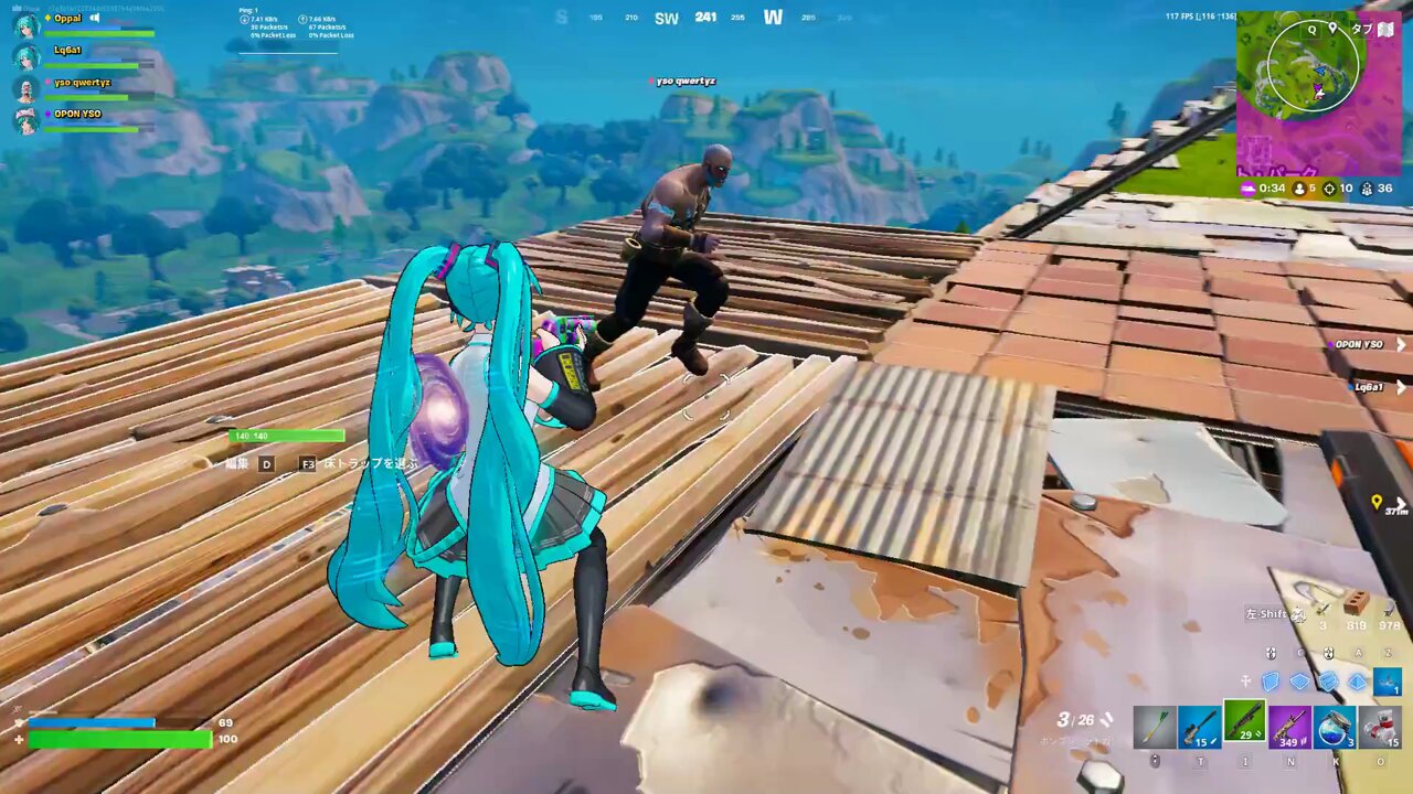 @mellchasoo's video Tweet