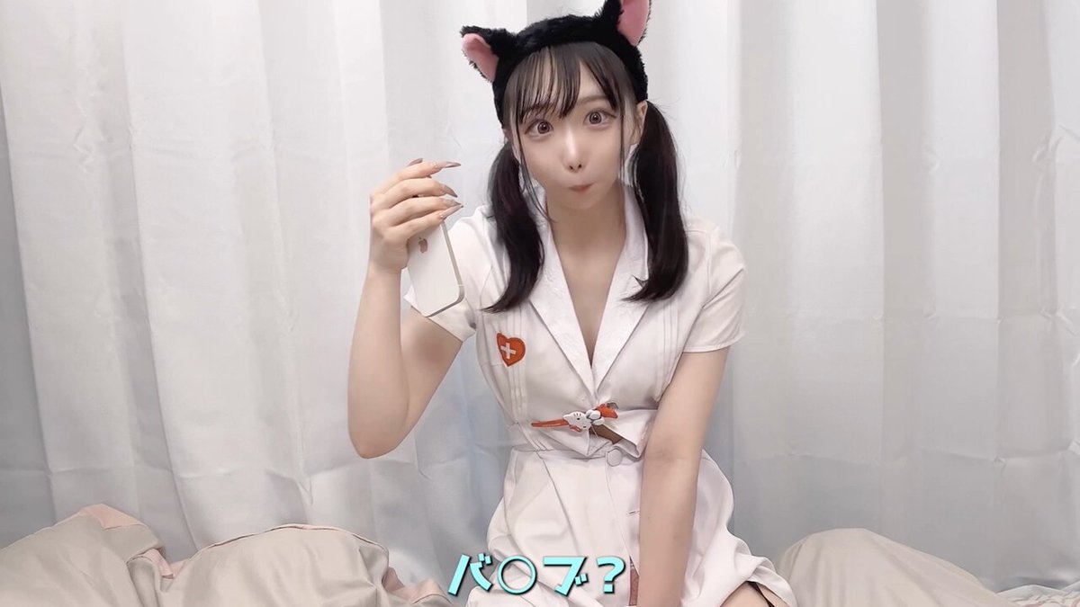Twitter Image