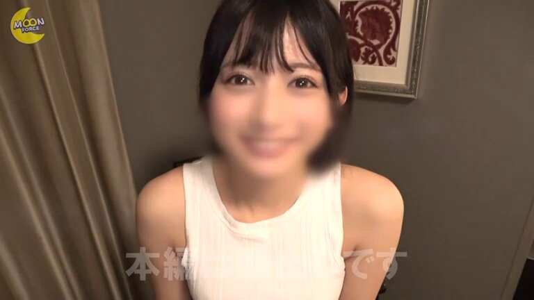 Twitter Image