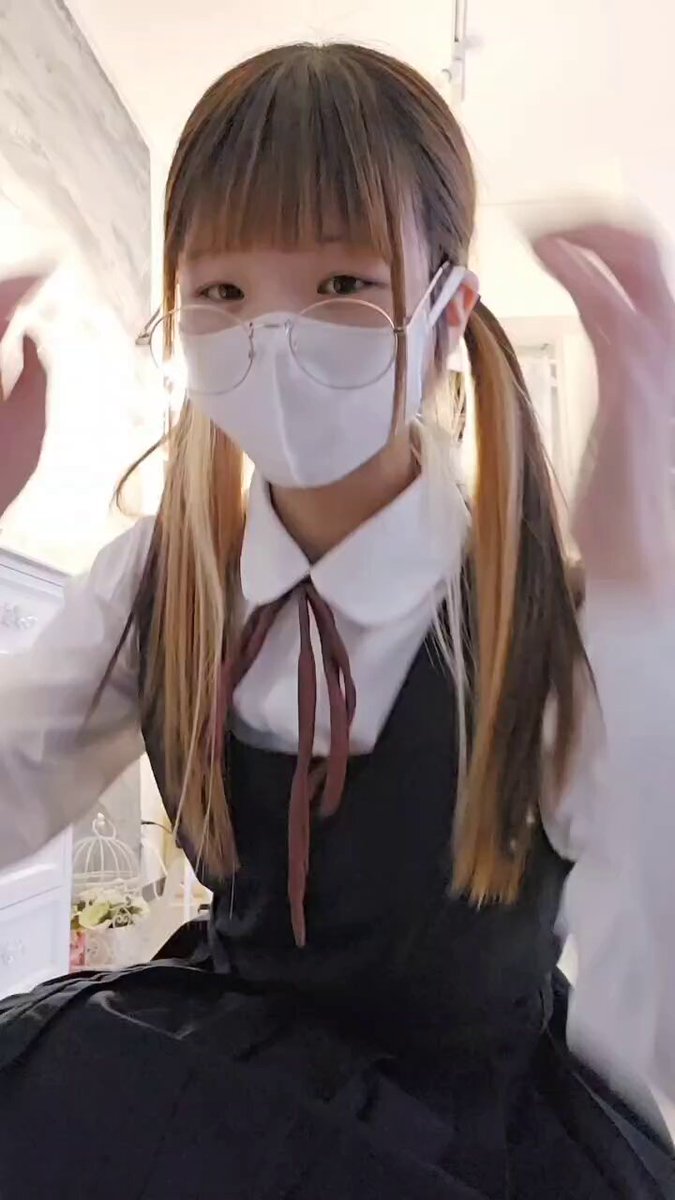 Twitter Image
