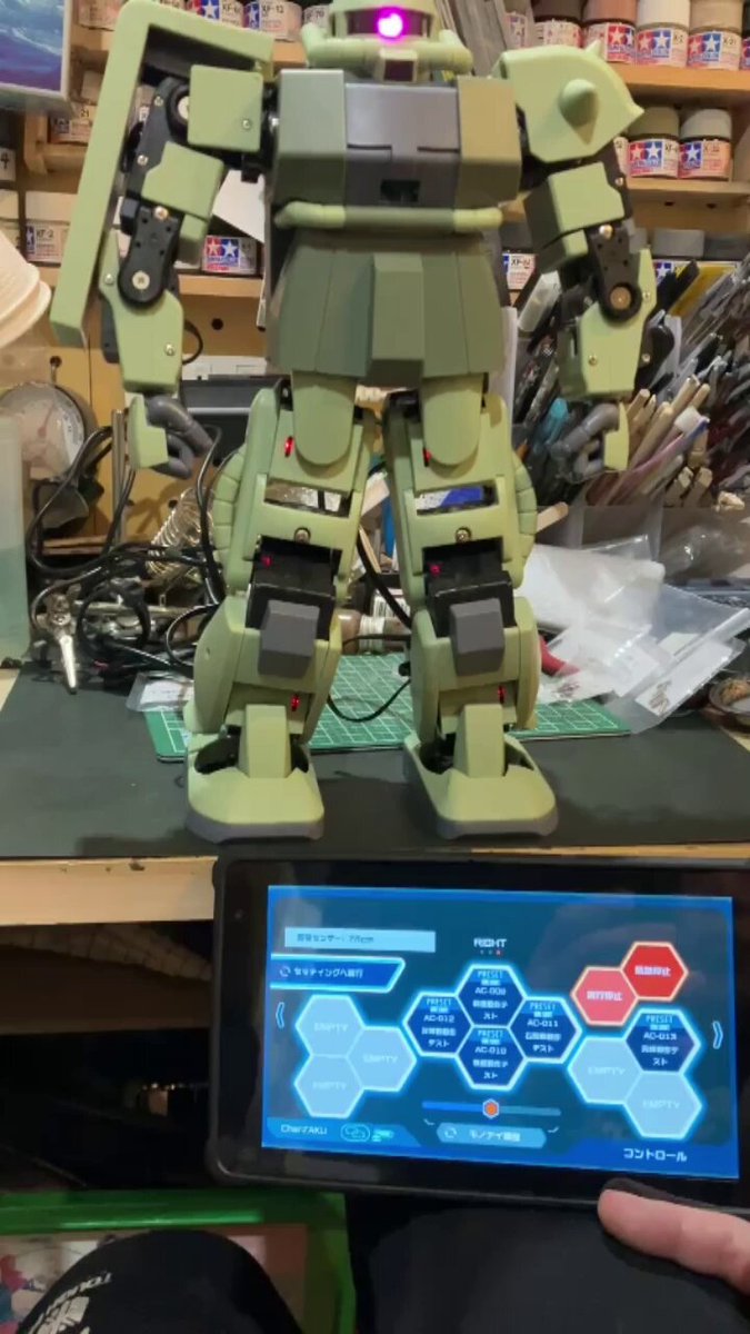 チャッピー (@ChappyModeler) / X