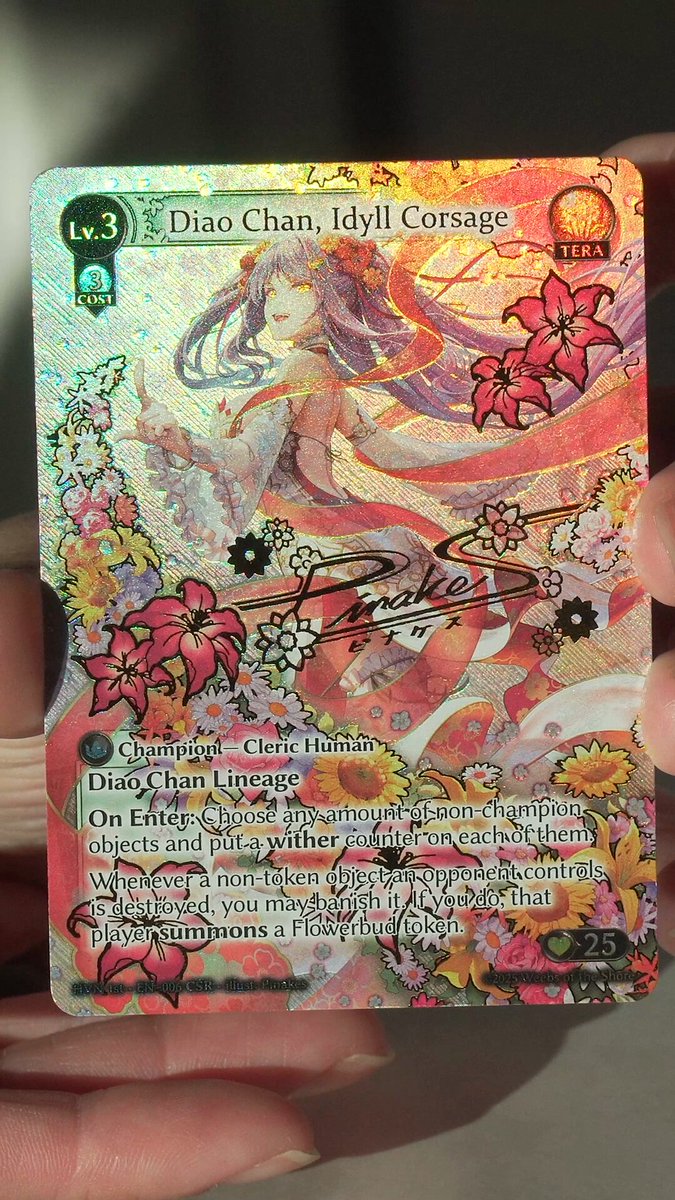 Grand Archive TCG on X: 