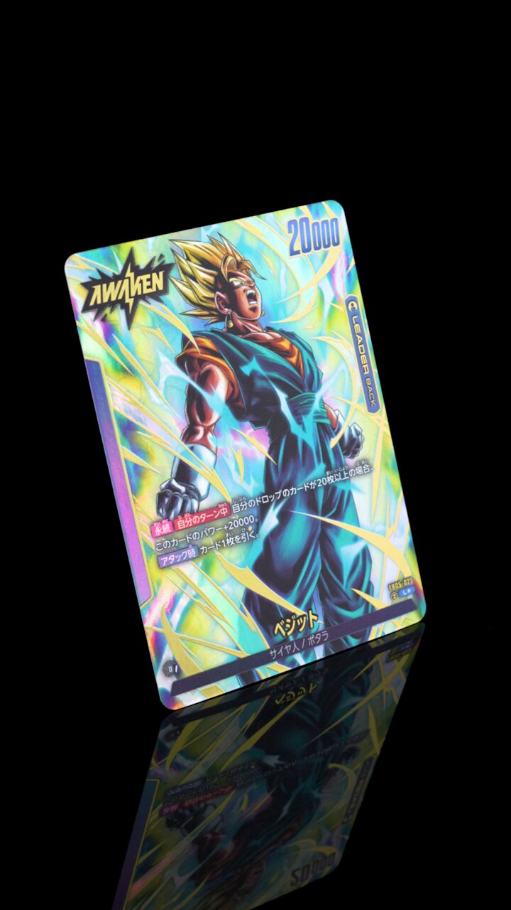 公式】ドラゴンボールスーパーカードゲーム フュージョン 公式】ドラゴンボールスーパーカードゲーム フュージョン