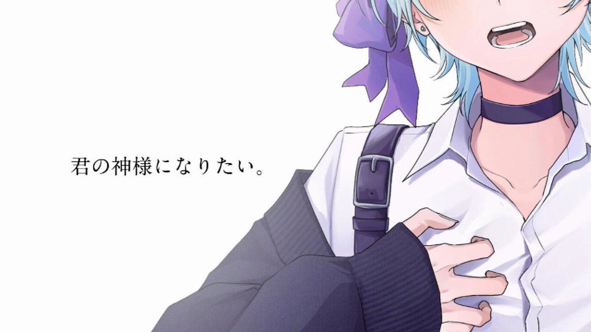 ピスパレ ゆそる メロア わちゃトレ第2弾 Highlights by ピスパレ【公式】 (@piecepalette) / X