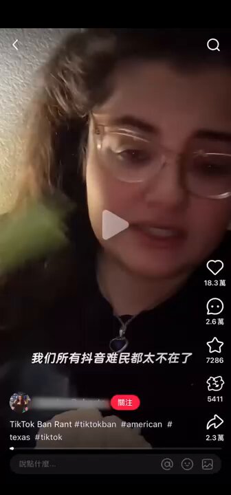[問卦] 美國人知道中共的封鎖力道了吧？