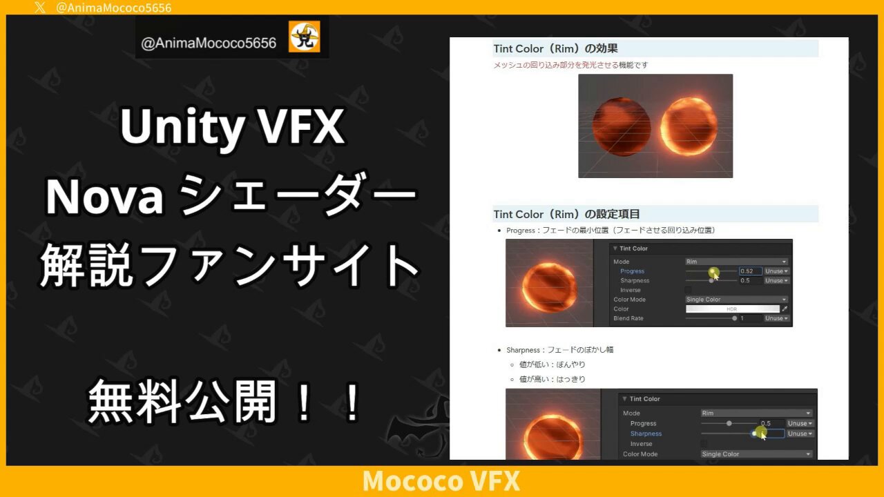 ASA VFX (@asavfxinfo) / X