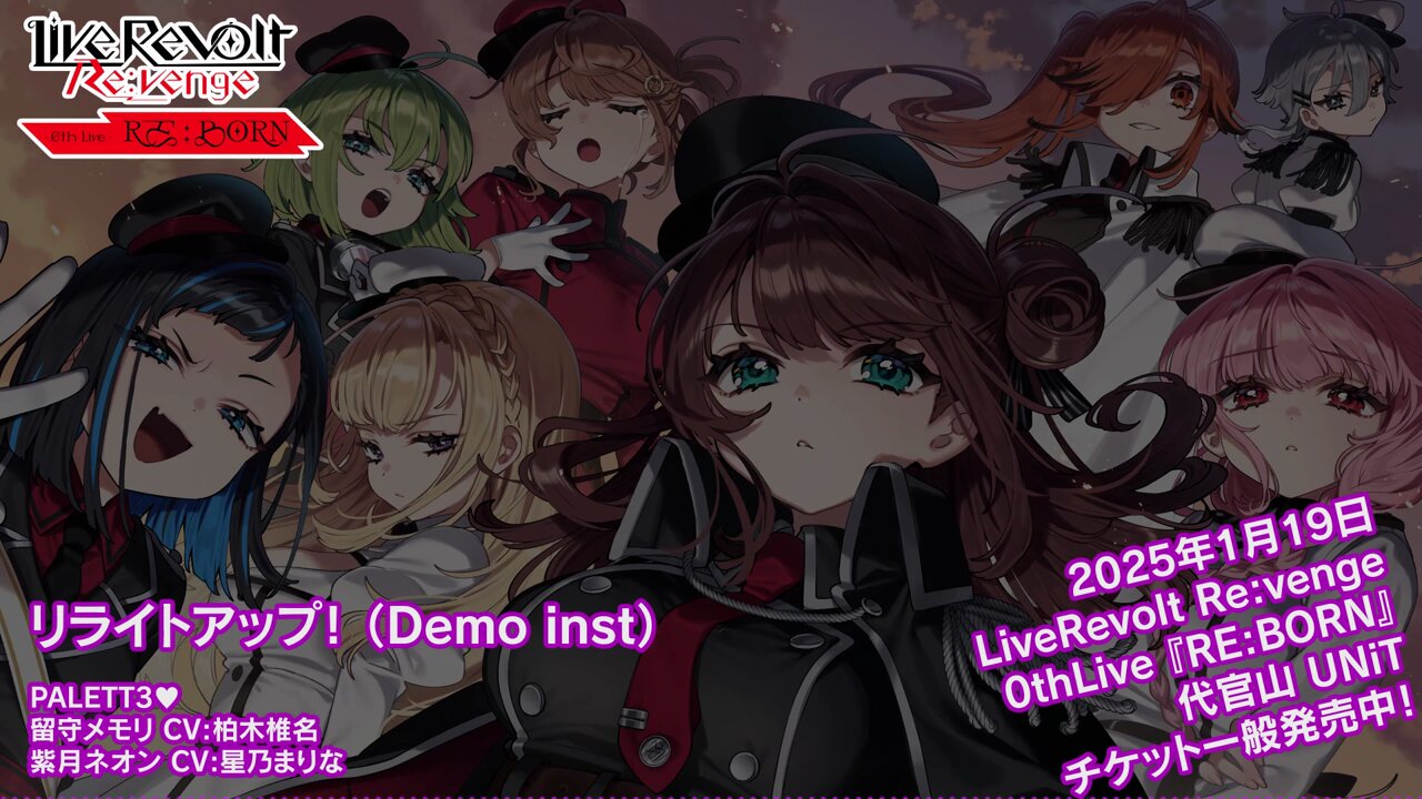 歌枠】深夜にしっぽりI've Soundお歌枠💐【Vtuber・Vsinger／#り