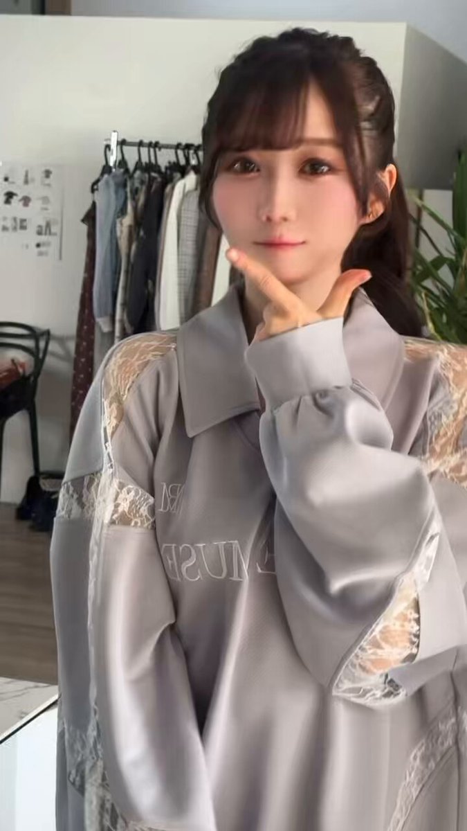 Twitter Image