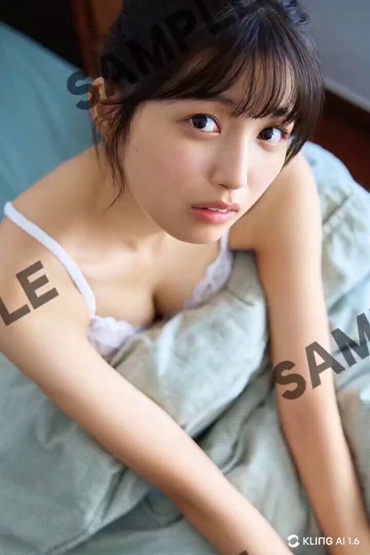 Twitter Image
