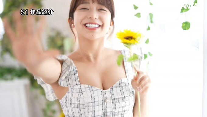 にこと大乱交、しよ？みんなが恋する11人乱交シチュエーション！ 川越にこのタイプな男性が発覚！？