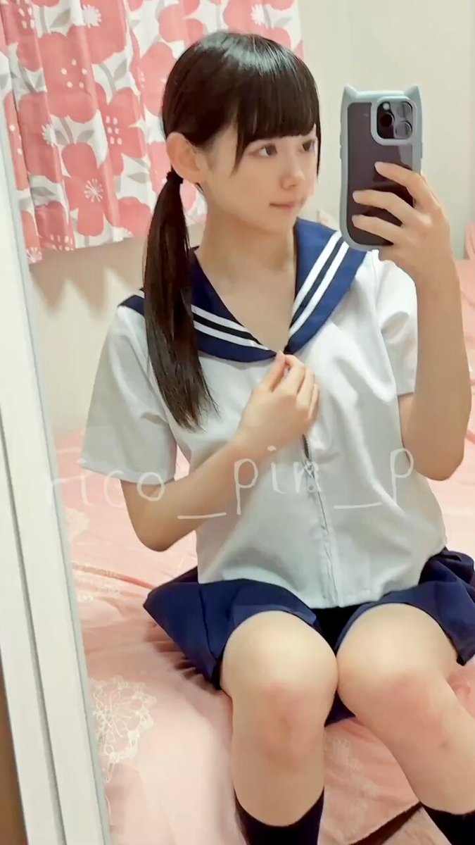 Twitter Image