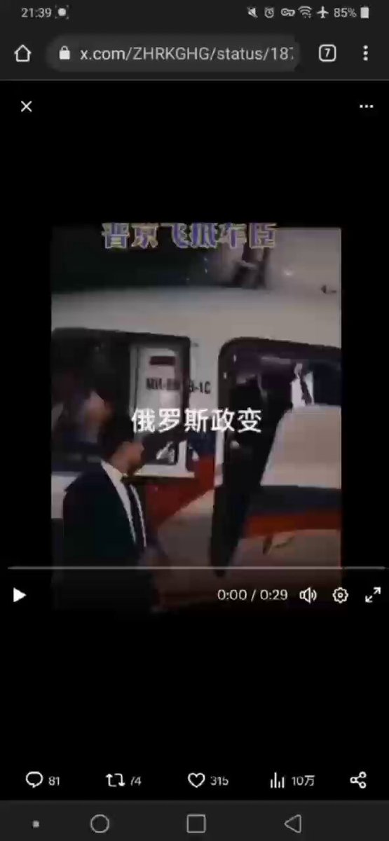 今早我已見此消息，看來不假！以後不管真假都要第一時間轉。 