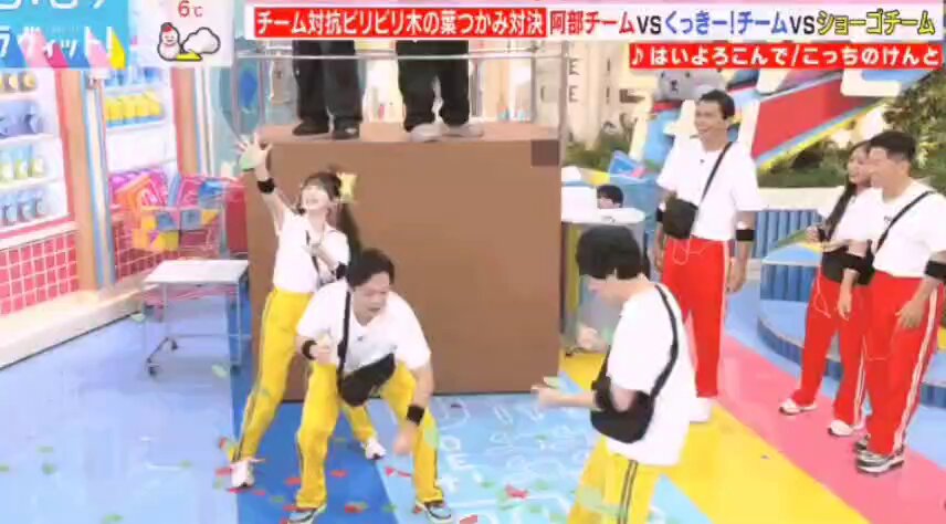 超あきちゃん宣伝部員💛ふるっぱー兼任💚 on X