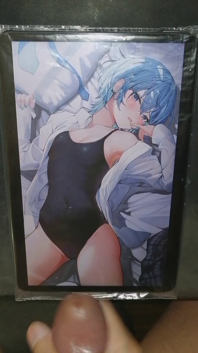 Twitter Image