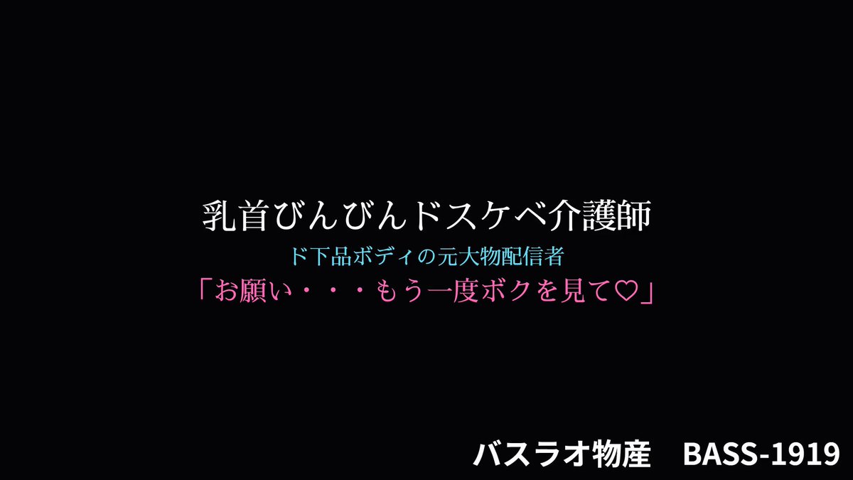 Video oleh @Wasabi_udon03