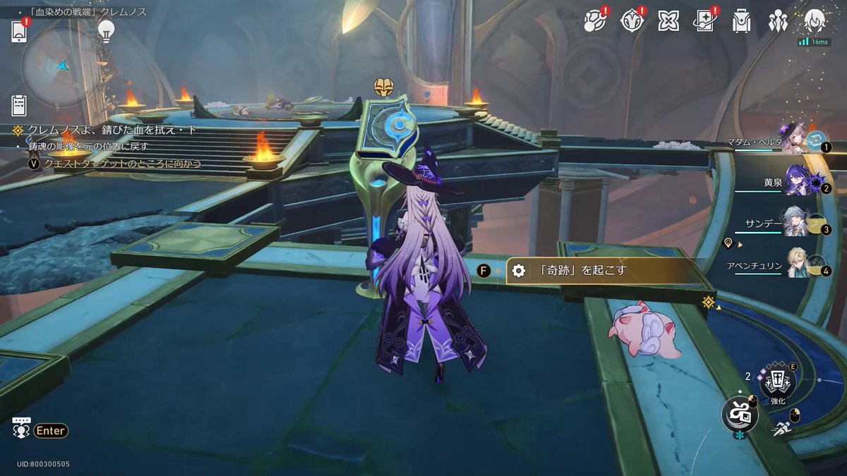 原神　レイラ　チケットファイル　27枚　まとめ売り Amazon.co.jp: 原神 GIGO チケット クリア ファイル 雷電 将軍