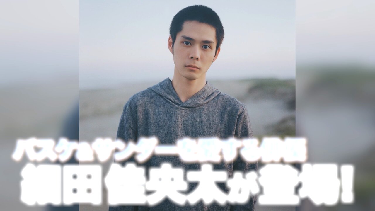NBA Japan on X: NBA Japan on X: