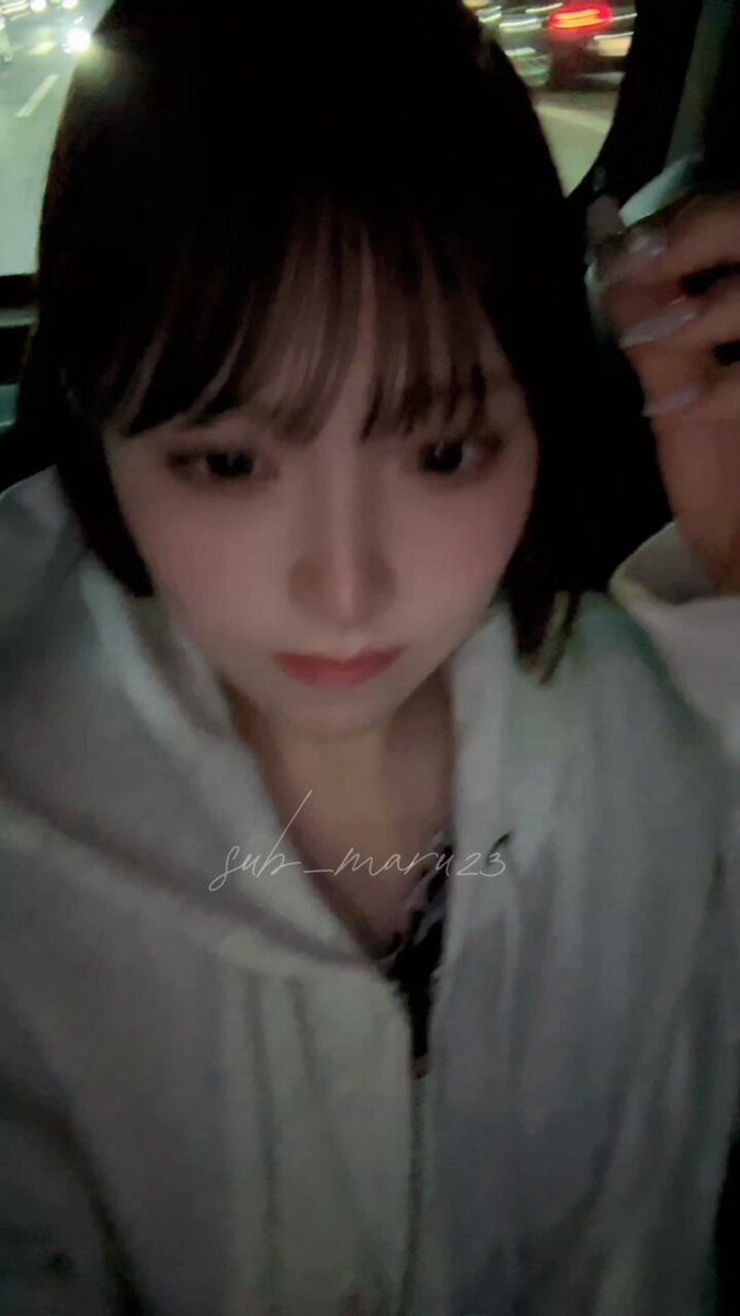 Twitter Image