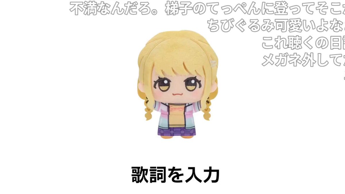 nao (@nao_774) / Posts / X