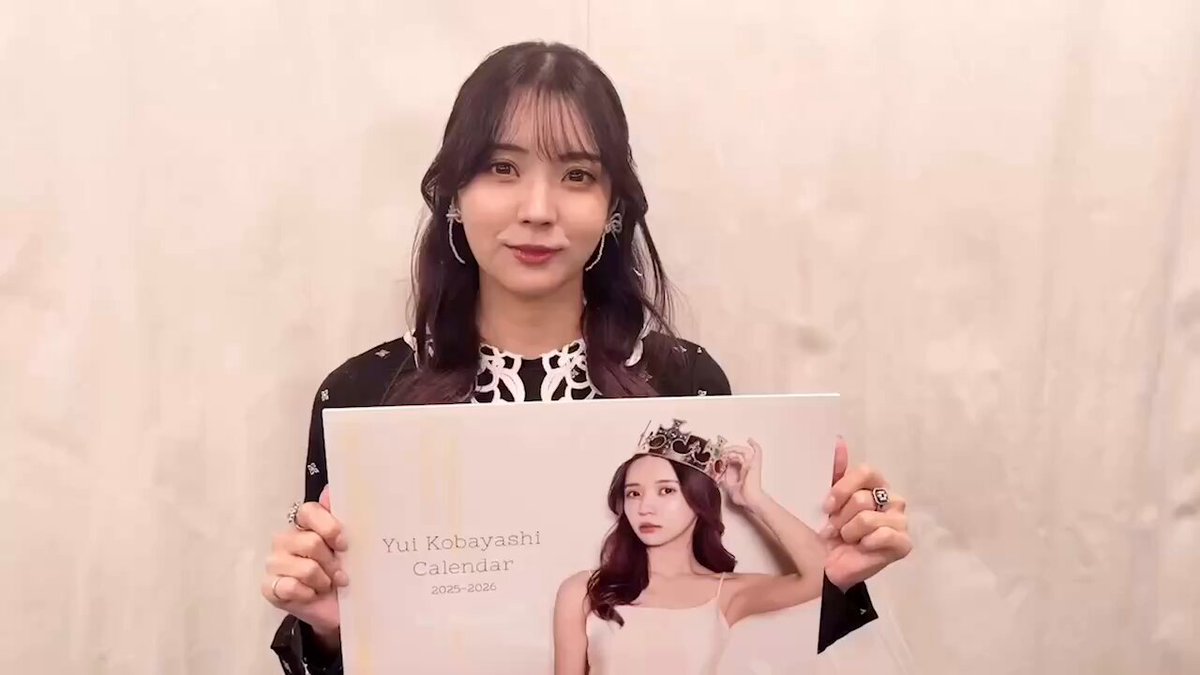 小林由依2025年カレンダー特典　フォトカード全13種 小林由依2025年カレンダー特典 フォトカード全13種